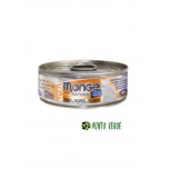 MONGE CAT NATURAL TONNO DEL PACIFICO CON SALMONE GR. 80